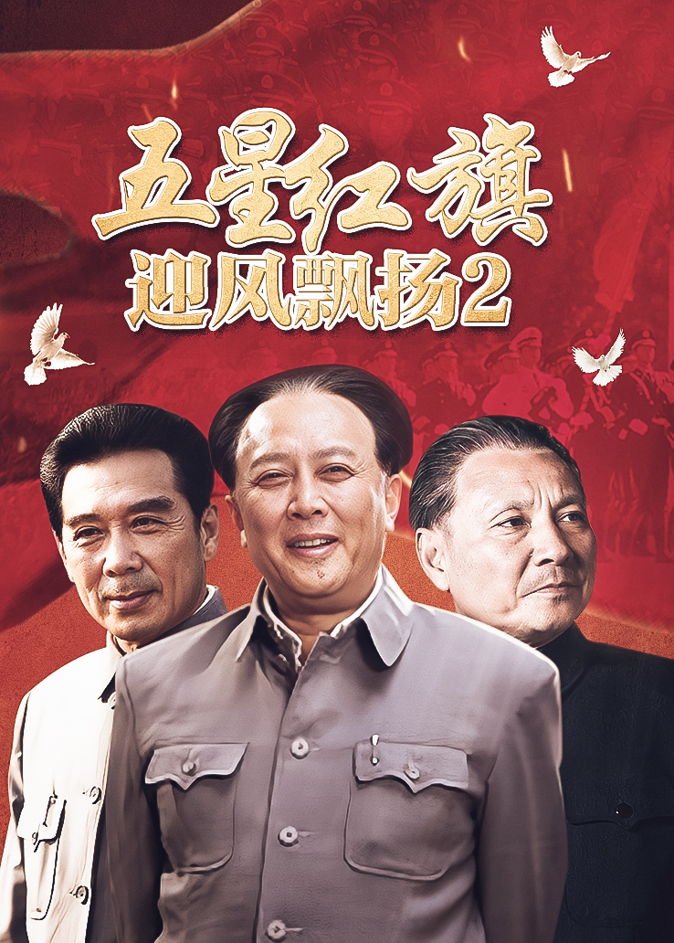 香港三级邵氏